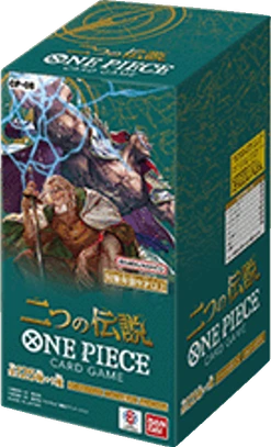 Caja OP08 Two Legends