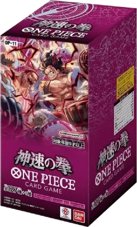 Caja OP11 A Fist of Divine Speed