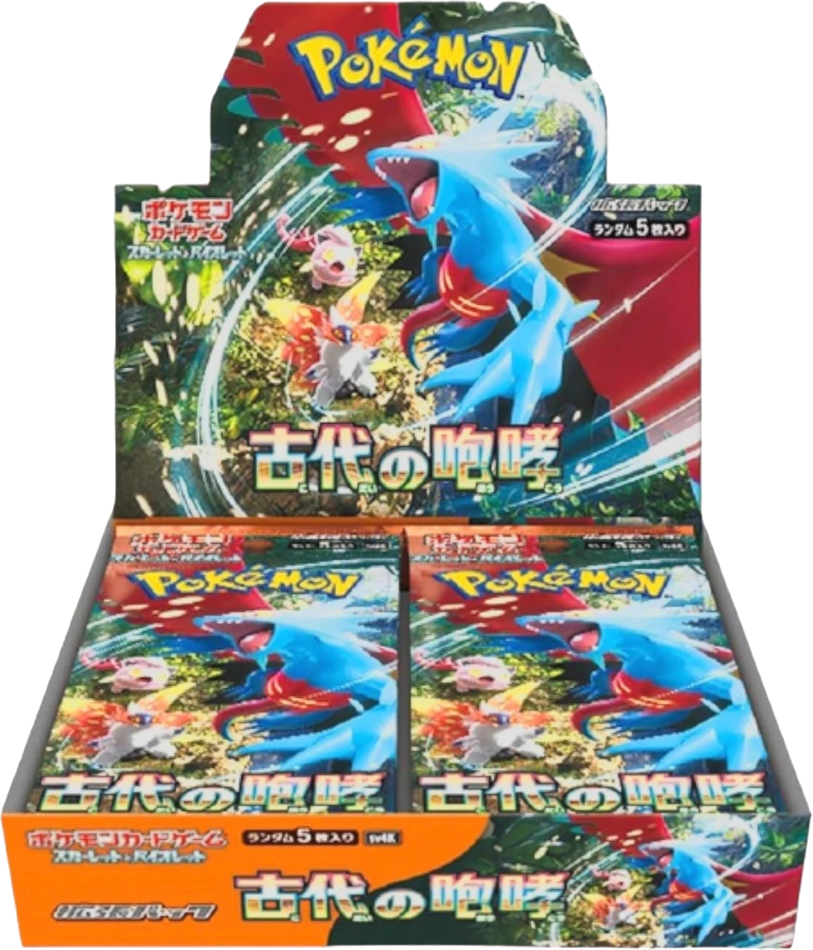 Caja Ancient Roar