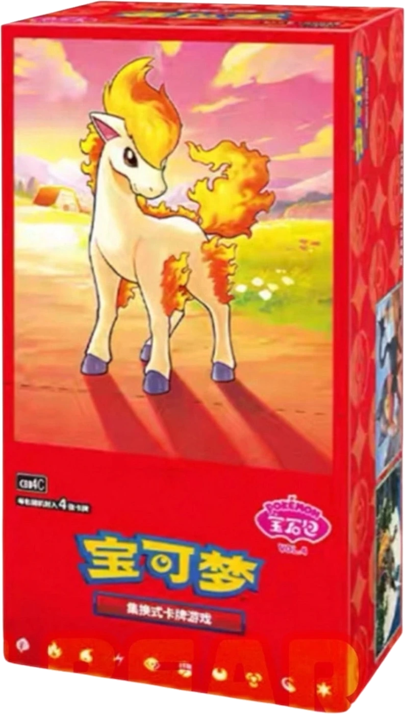 Caja Gem Pack Vol.4