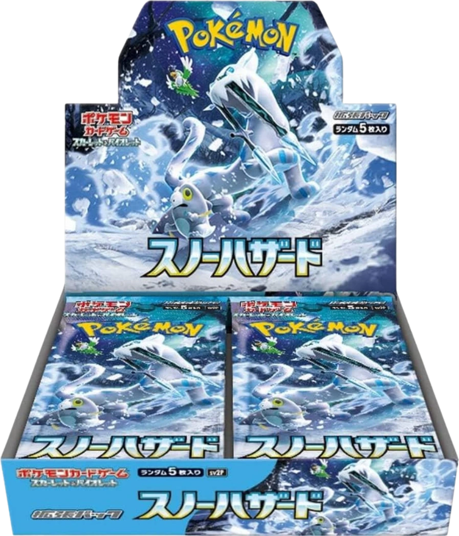 Caja Snow Hazard