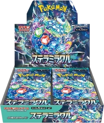 Caja Stellar Miracle