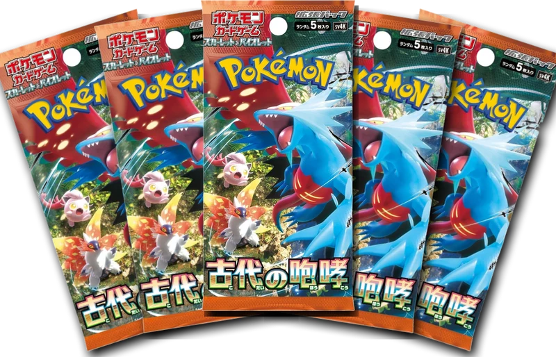 Pack 5 sobres Ancient Roar