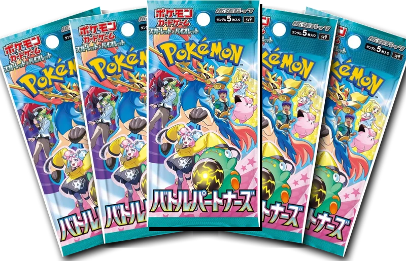 Pack 5 sobres Battle Partners