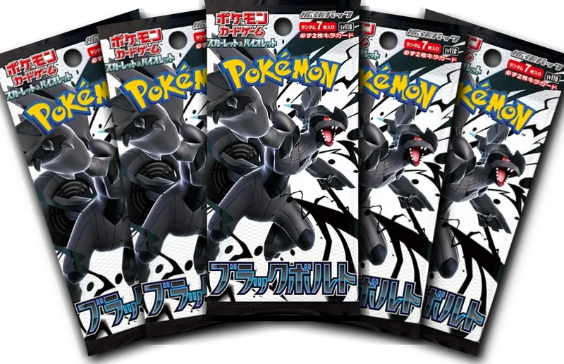 Pack 5 sobres Black Bolt