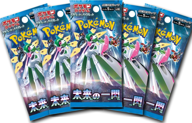 Pack 5 sobres Future Flash