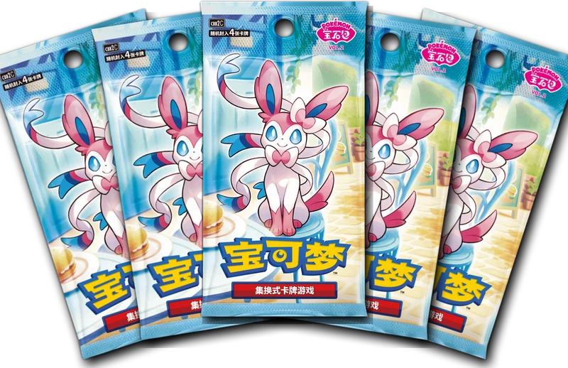 Pack 5 sobres Gem Pack Vol.2