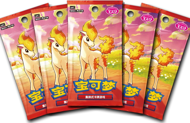 Pack 5 sobres Gem Pack Vol.4