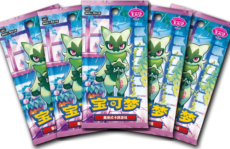Pack 5 sobres Gem Pack Vol.5