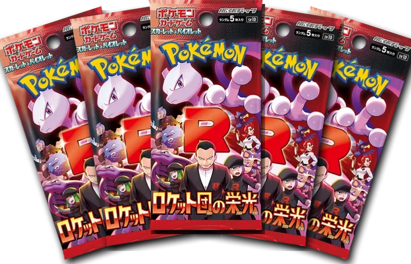 Pack 5 sobres Glory of Team Rocket