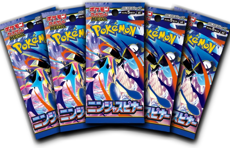 Pack 5 sobres Mega Ninja Spinner