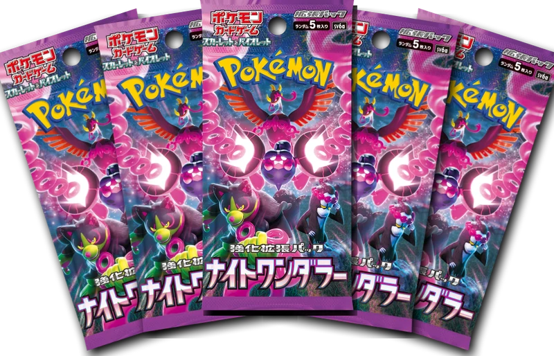 Pack 5 sobres Night Wanderer