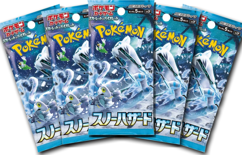 Pack 5 sobres Snow Hazard