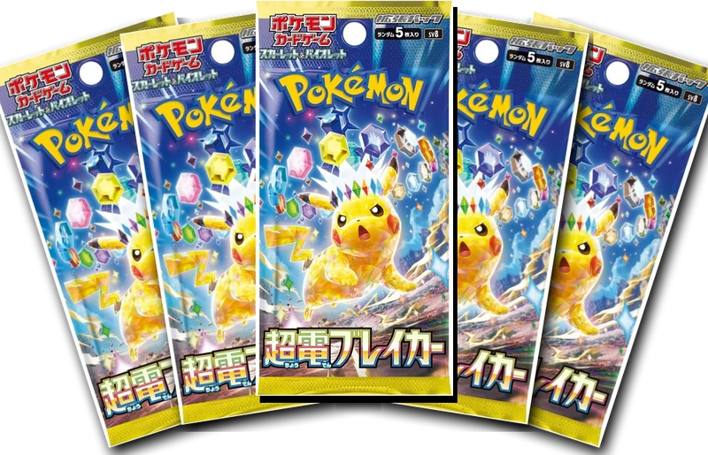 Pack 5 sobres Super Electric Breaker