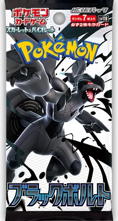 Sobre Black Bolt
