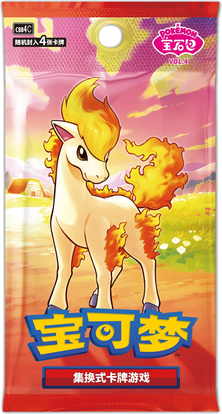 Sobre Gem Pack Vol.4