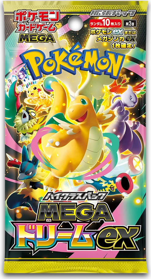 Sobre Mega Dream ex