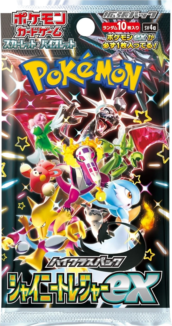 Sobre Shiny Treasure ex